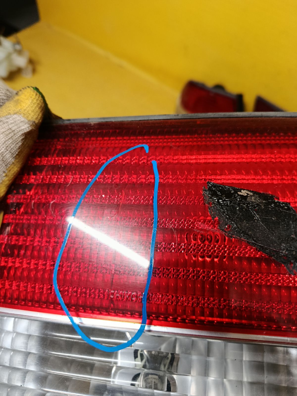 Стоп 4845A 4845A на Nissan Sunny FB15 Фото 7