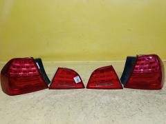 Стоп на Bmw 3-Series E90 7154154  7154153  7154155  7154156