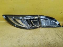 Стоп 220-41095 220-41095 на Mazda Atenza GHEFW Фото 2