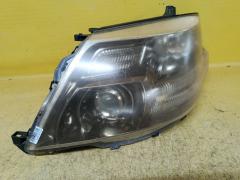Фара на Toyota Alphard ANH10W 58-17, Левое расположение