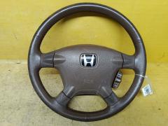 Air bag на Honda Cr-V RD5