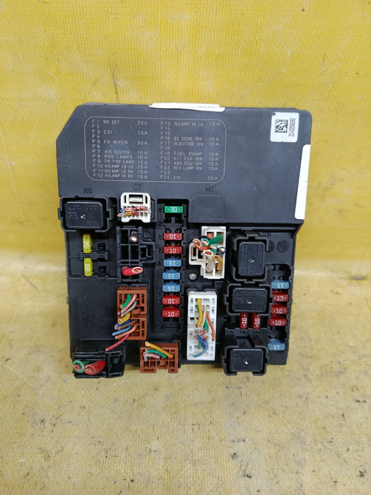 Блок предохранителей 284B7-ED03A на Nissan Tiida C11 HR15DE Фото 1