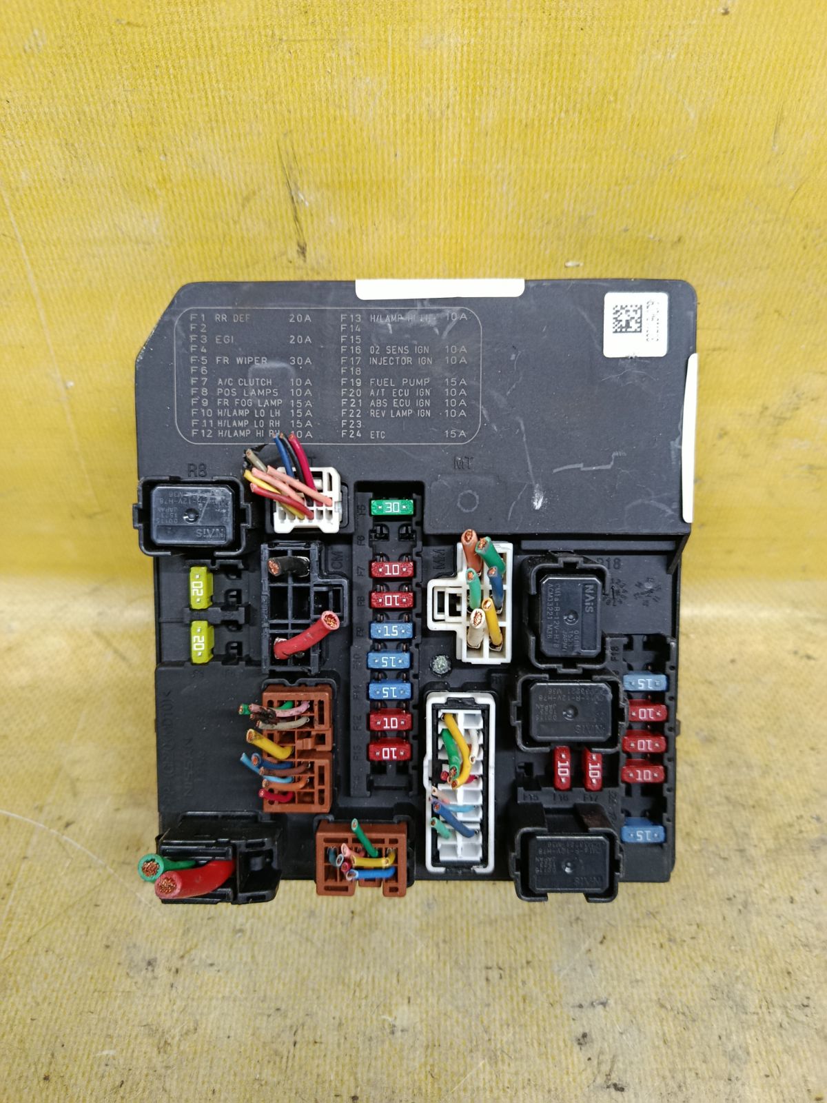 Блок предохранителей 284B7-ED03A на Nissan Tiida C11 HR15DE Фото 1