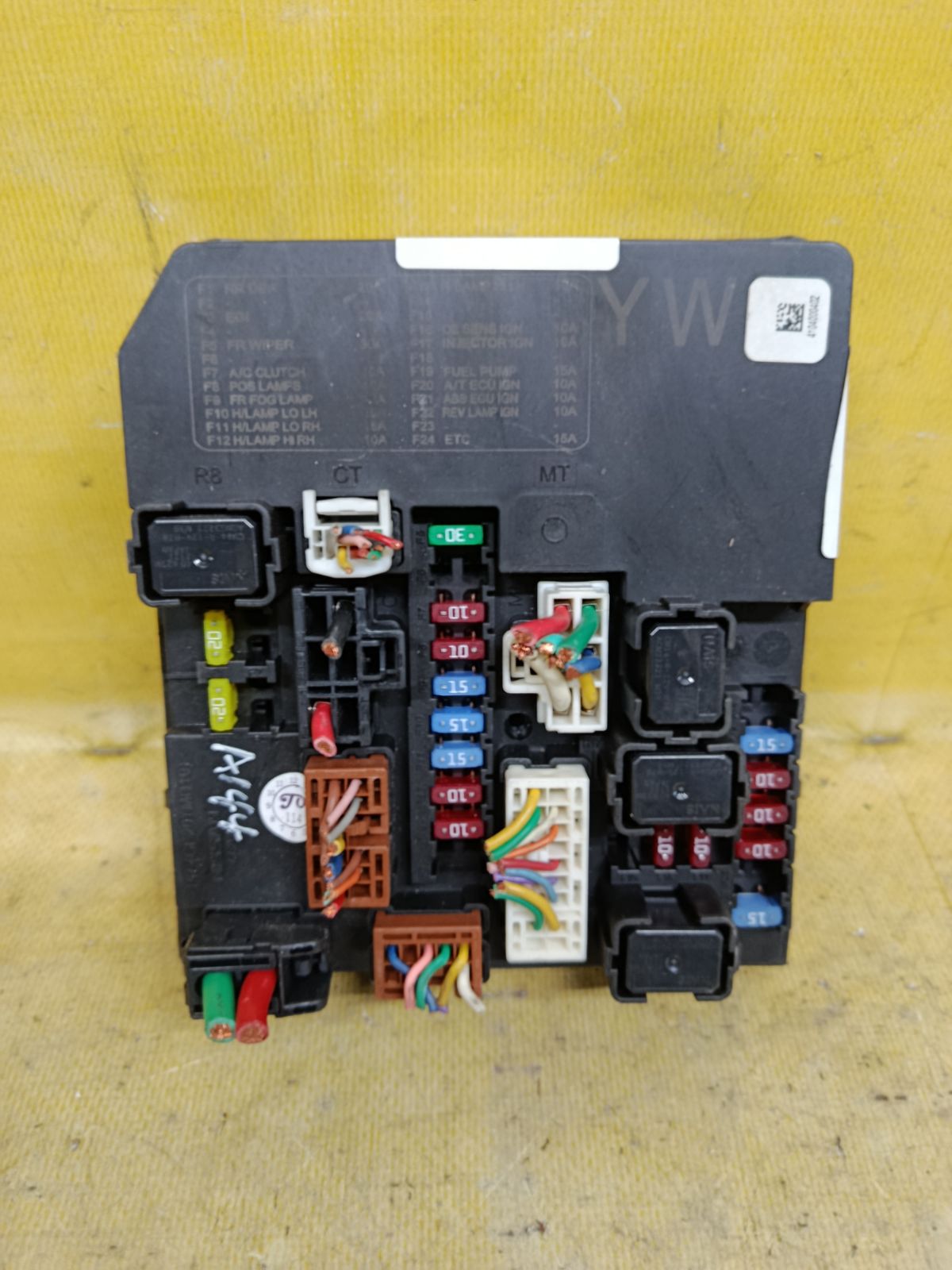 Блок предохранителей 284B7-ED05B на Nissan Tiida C11 HR15DE Фото 1