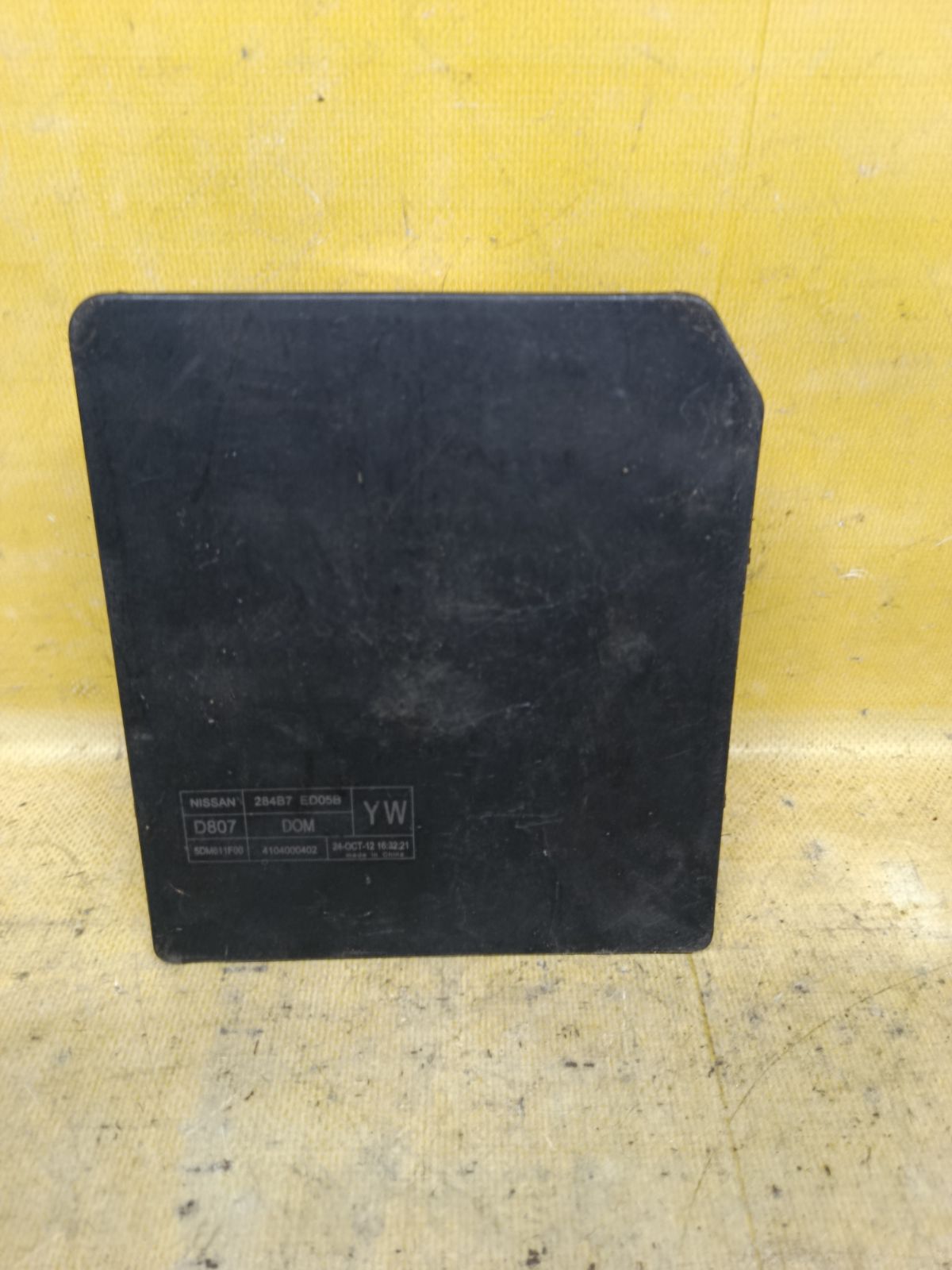 Блок предохранителей 284B7-ED05B на Nissan Tiida C11 HR15DE Фото 2