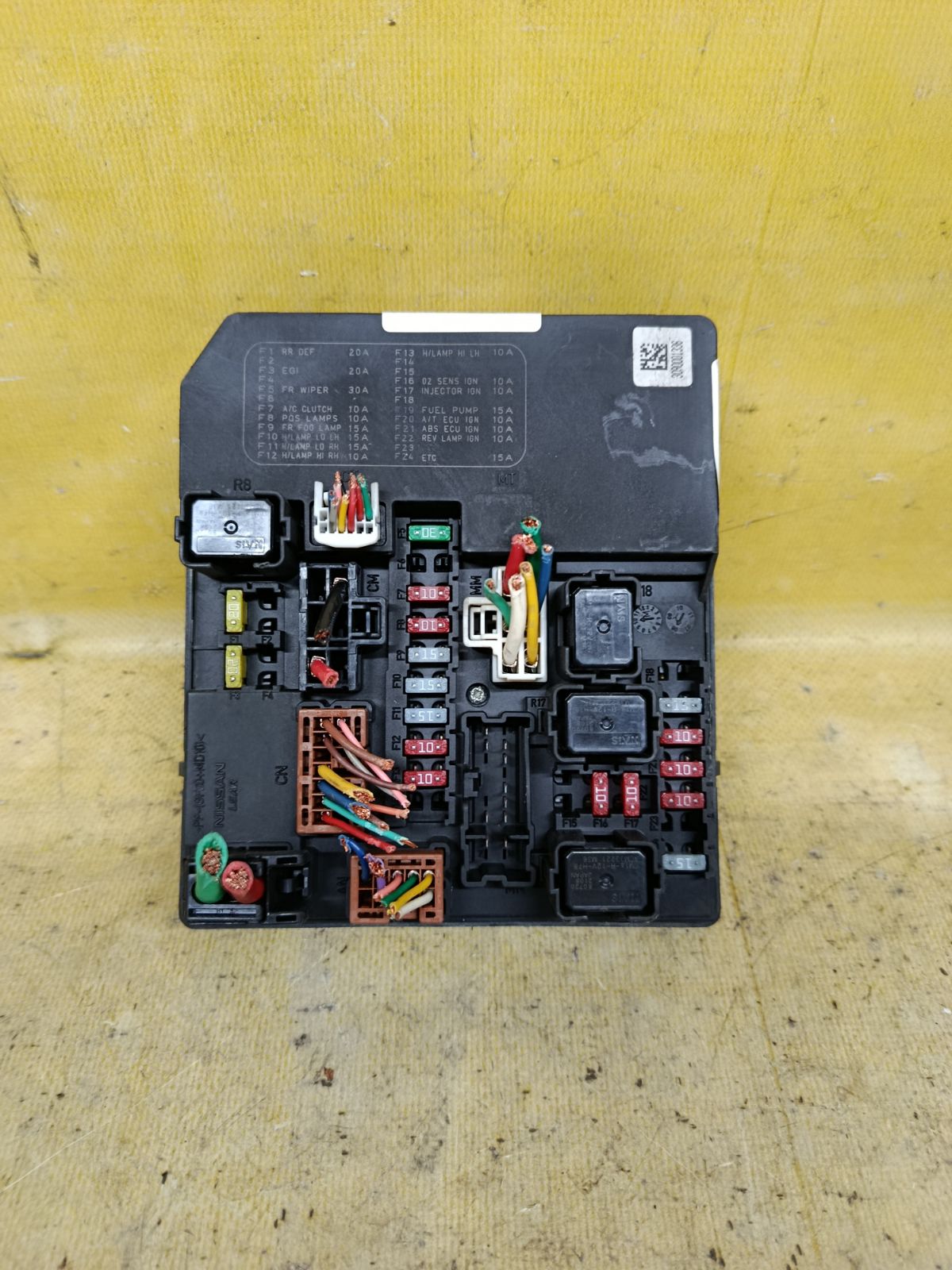 Блок предохранителей 284B7-ED03A на Nissan Tiida C11 HR15DE Фото 1