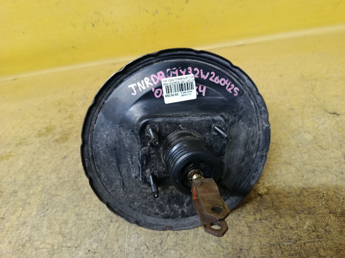 Главный тормозной цилиндр на Infiniti Qx4 R50 VQ35DE Фото 3