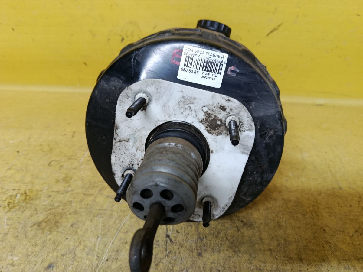 Главный тормозной цилиндр EC0143950H на Ford Escape EPFWF AJ Фото 3
