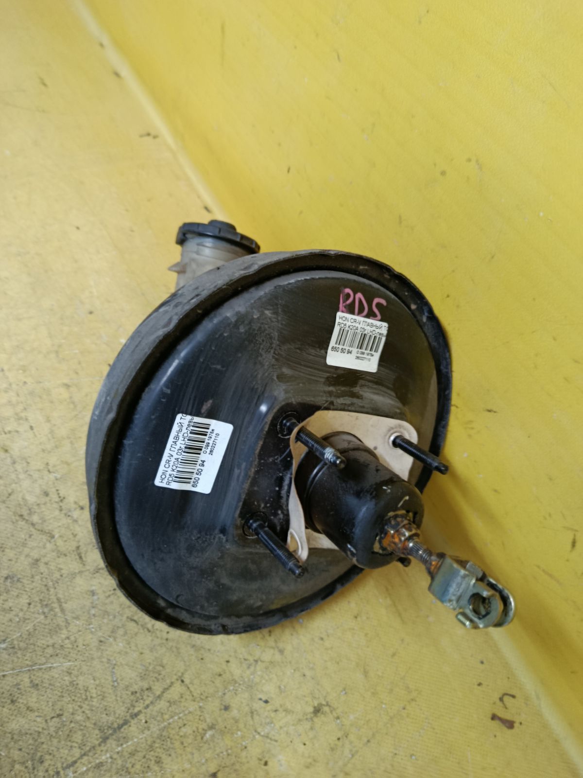 Главный тормозной цилиндр на Honda Cr-V RD5 K20A Фото 3