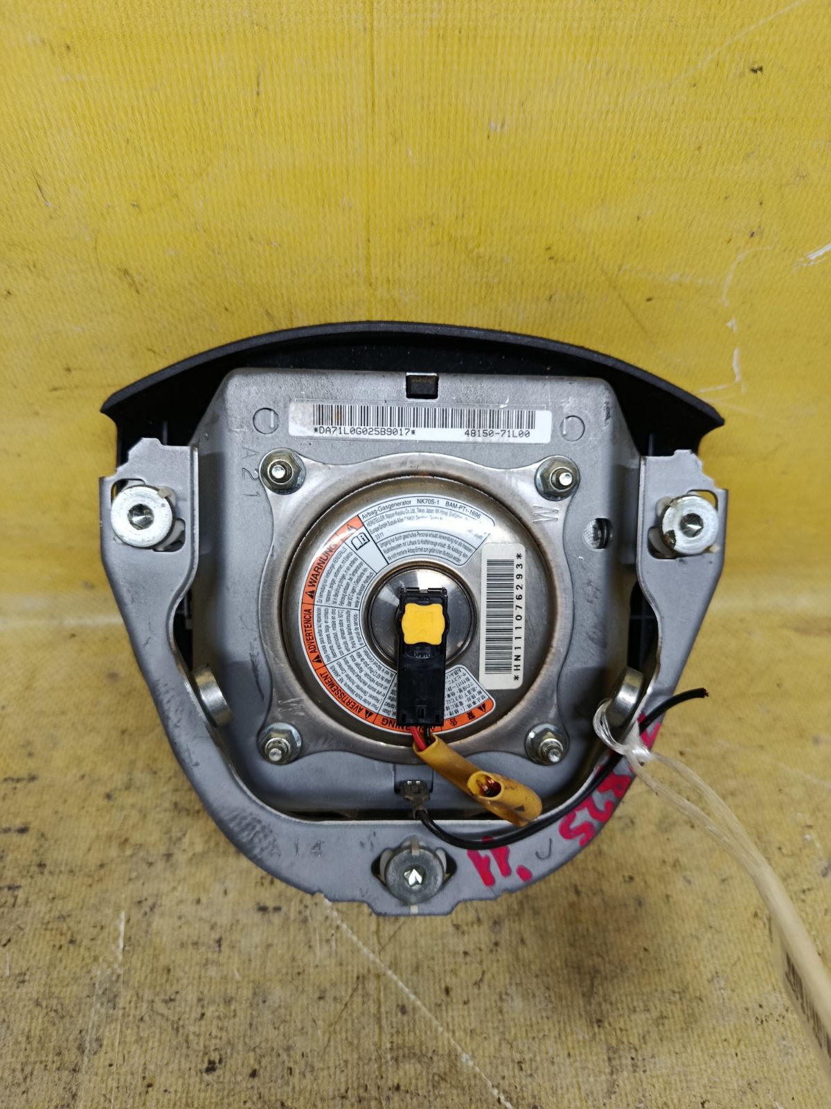 Air bag 48150-71L00 на Suzuki Swift ZC82S Фото 2