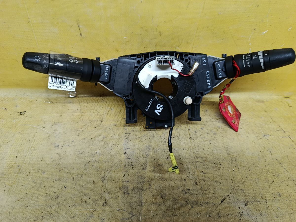 Шлейф-лента air bag на Nissan Tiida C11 Фото 1