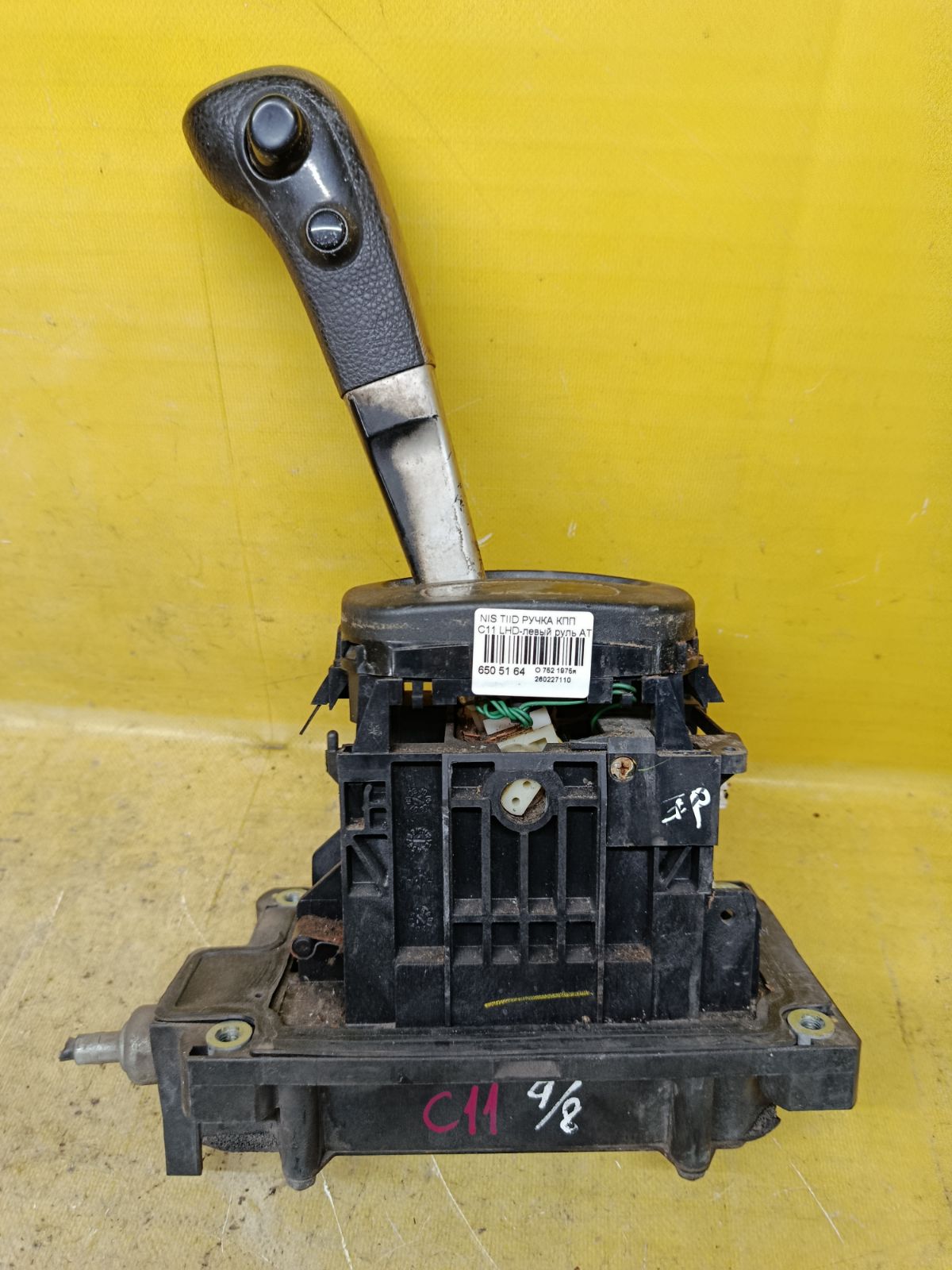 Ручка КПП на Nissan Tiida C11 Фото 1