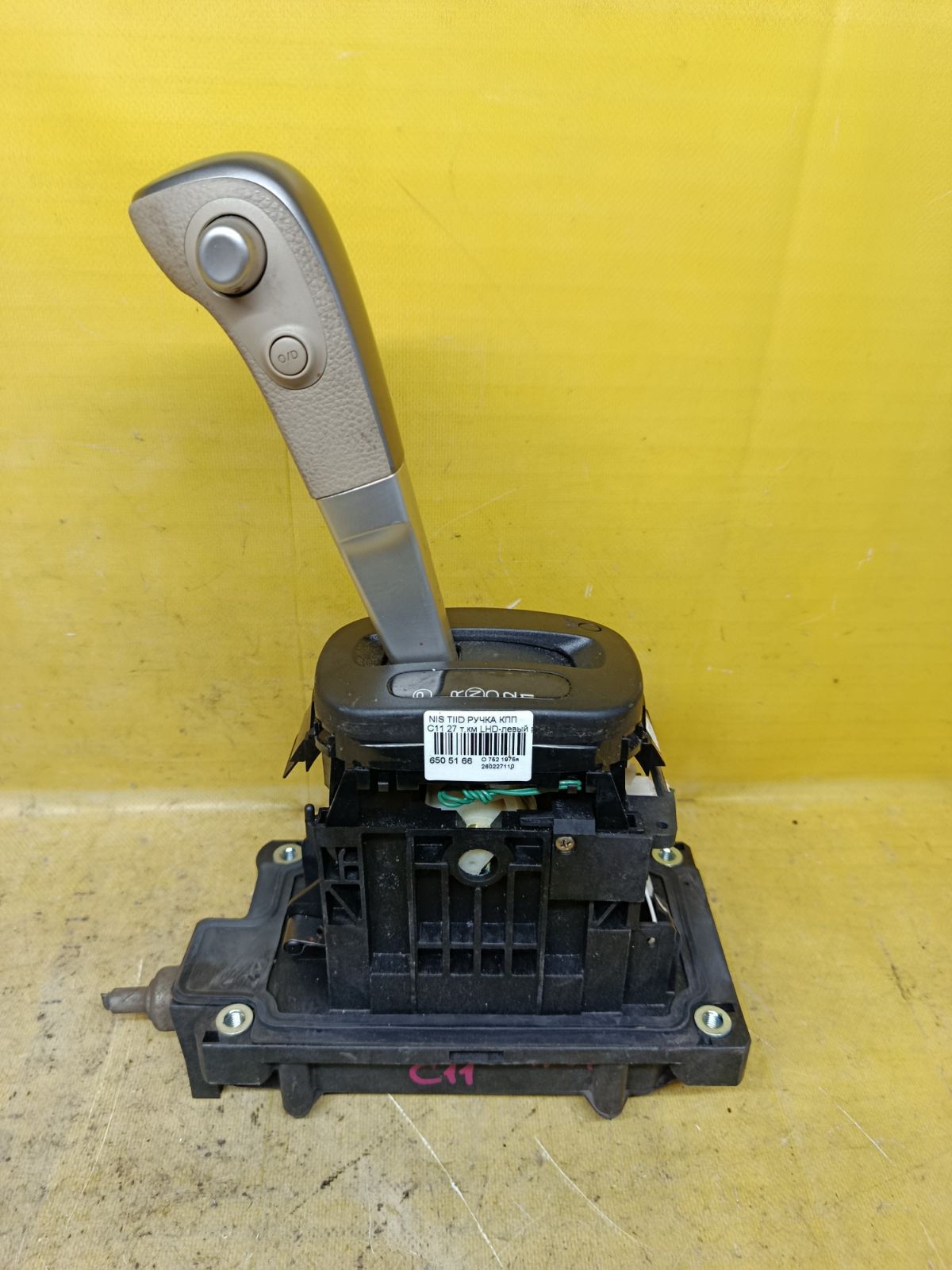 Ручка КПП на Nissan Tiida C11 Фото 1