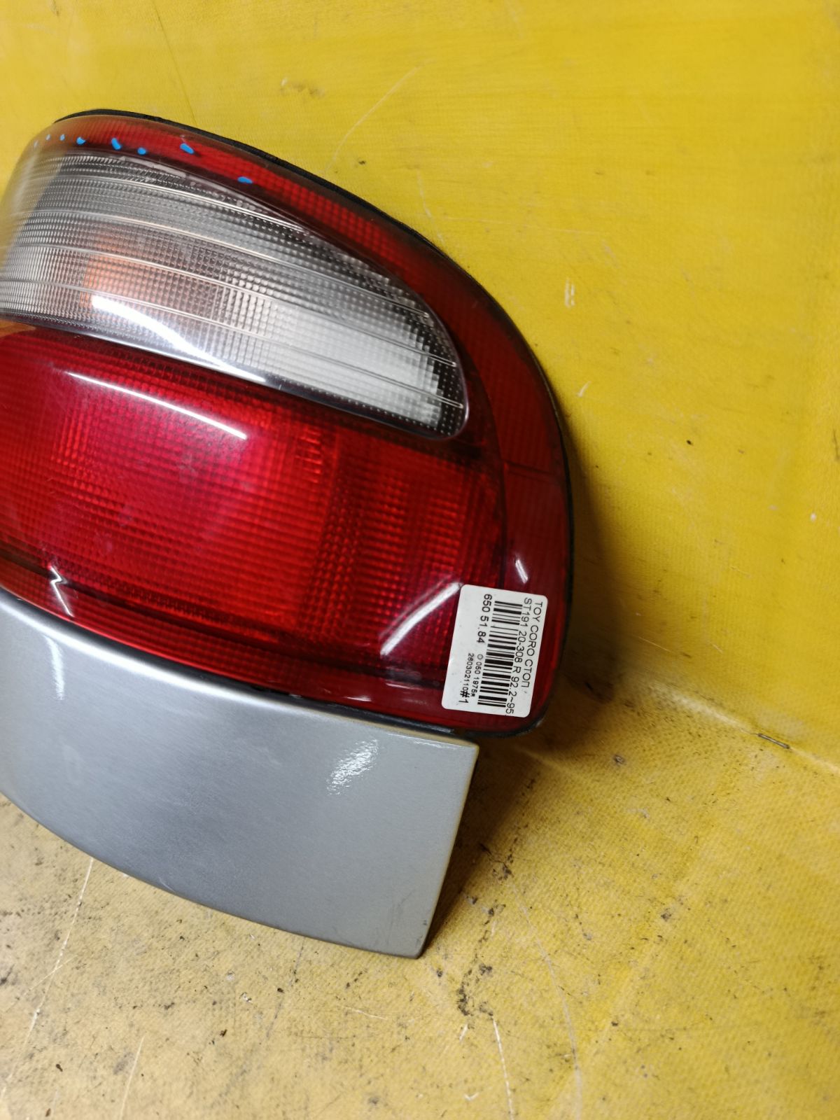 Стоп 20-308 20-308 на Toyota Corona ST191 Фото 3