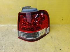 Стоп на Ford Escape LFAL3P 1668 EV95-51150, Правое расположение