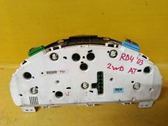 Спидометр 78100-S9A-F31 на Honda Cr-V RD4 K20A4 Фото 3