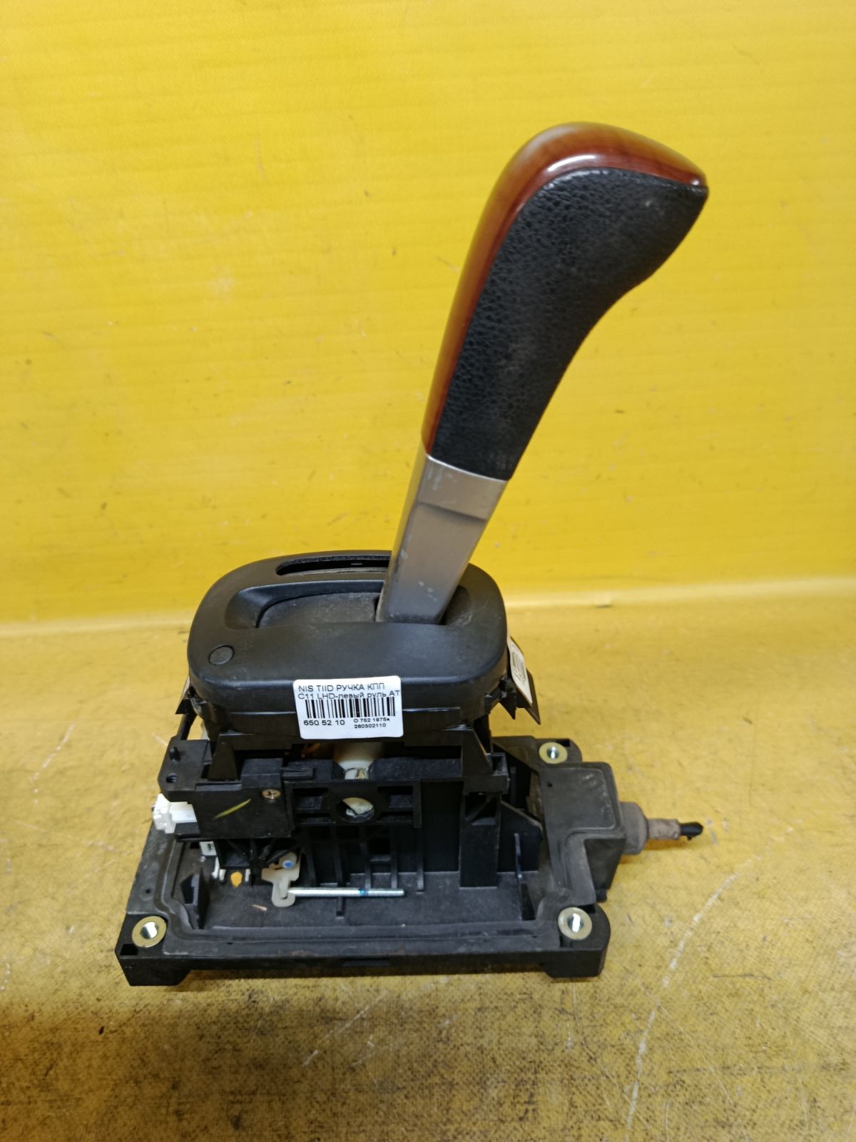 Ручка КПП на Nissan Tiida C11 Фото 3