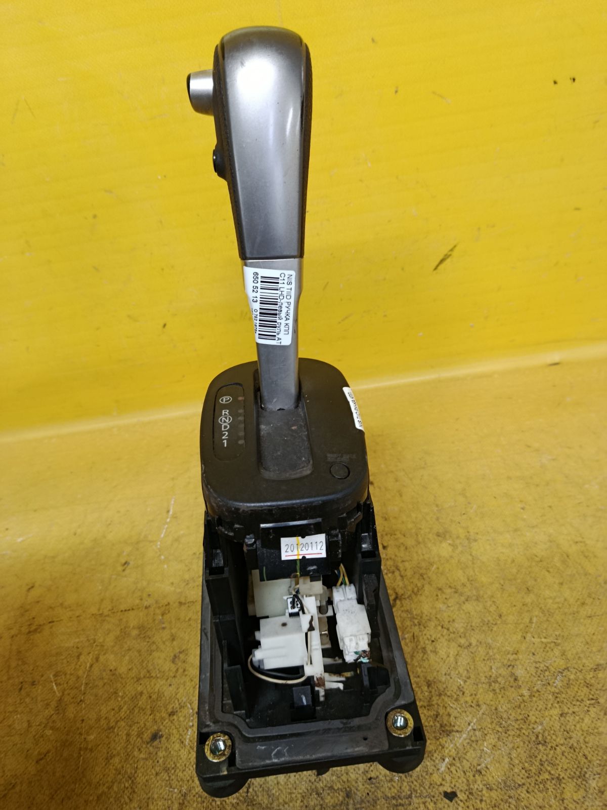 Ручка КПП на Nissan Tiida C11 Фото 2