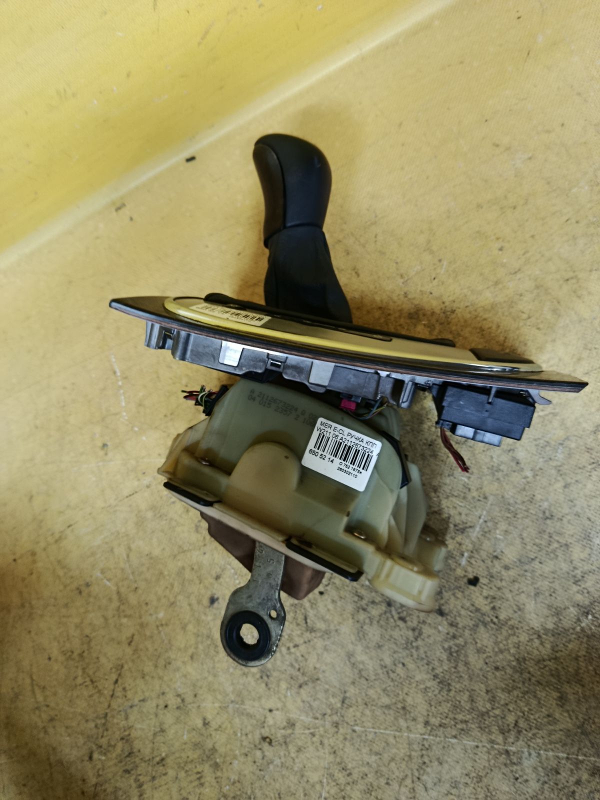 Ручка КПП A2112673224, A2118213058 на Mercedes-Benz E-Class W211.065 Фото 5