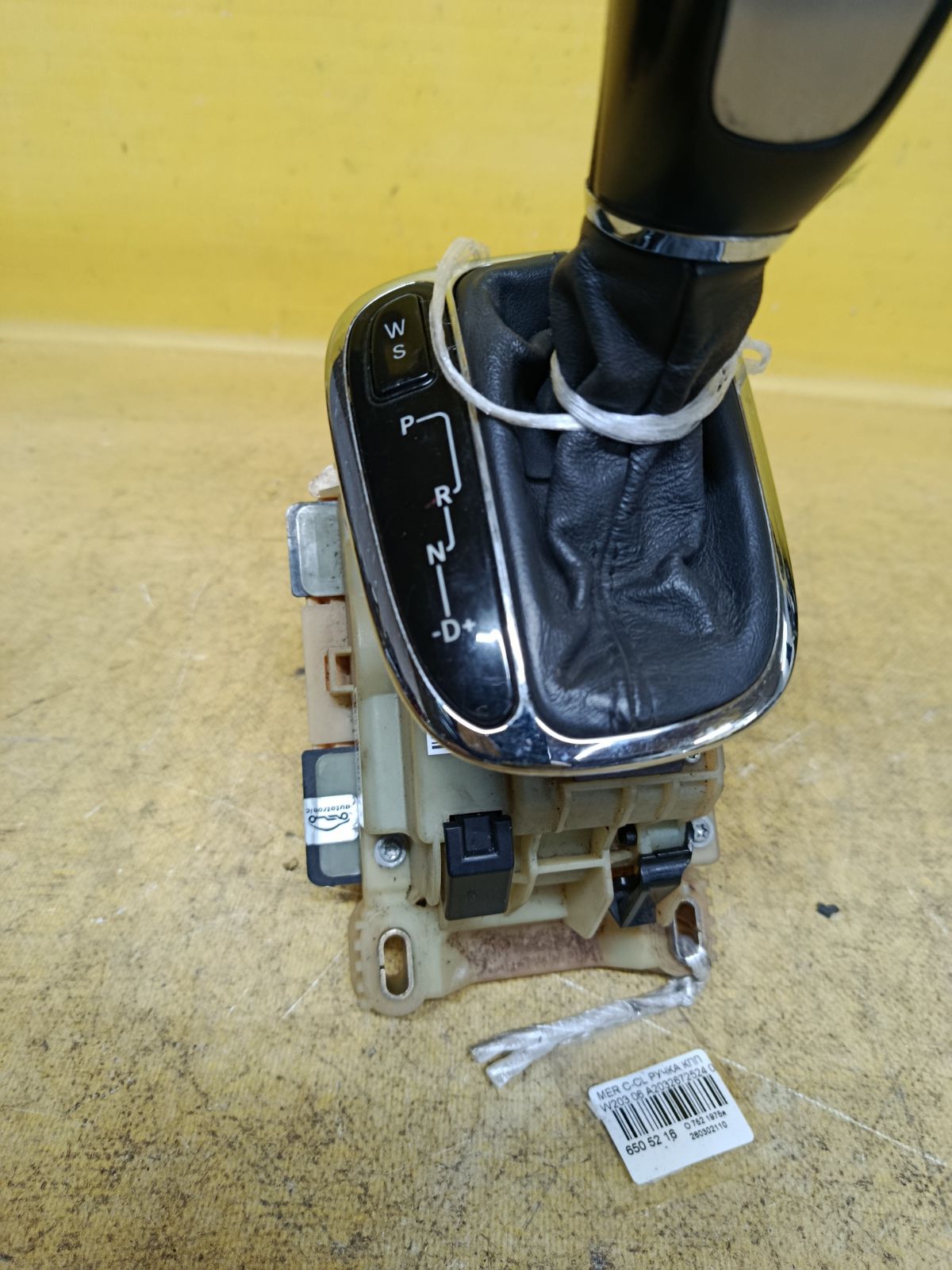 Ручка КПП A2032672524 на Mercedes-Benz C-Class W203.065 Фото 2