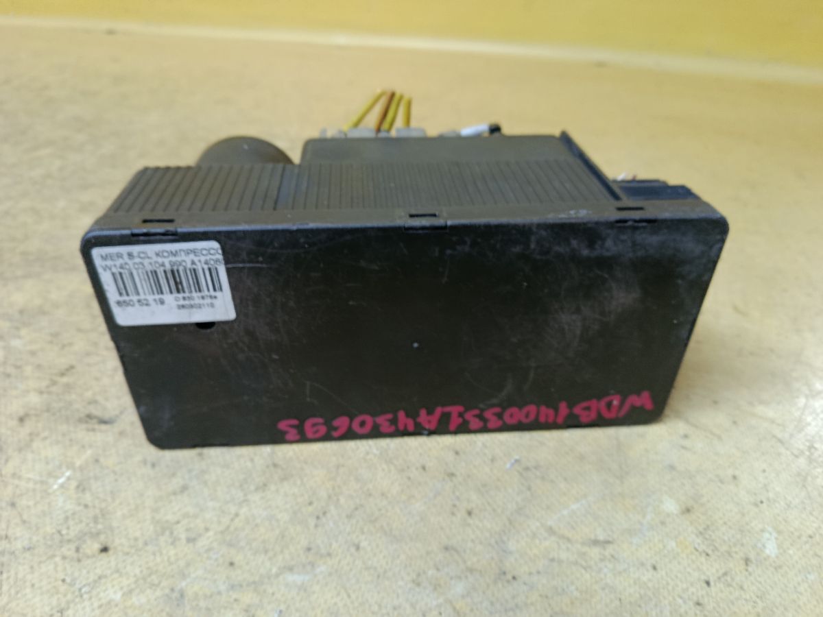 Компрессор центрального замка A1408003248 на Mercedes-Benz S-Class W140.033 104.990 Фото 4