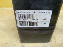 Компрессор центрального замка A2208000848 на Mercedes-Benz S-Class W220.175 113.960 Фото 4