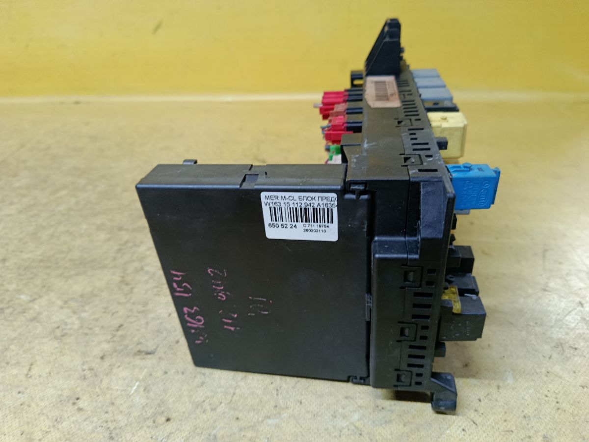 Блок предохранителей A1635455332, A1635450205 на Mercedes-Benz M-Class W163.154 112.942 Фото 2