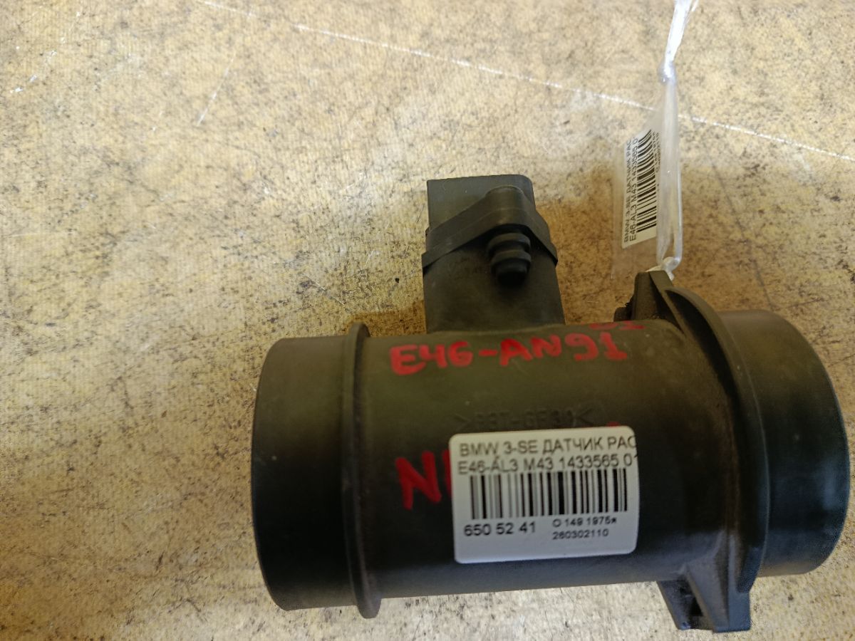 Датчик расхода воздуха 1433565, 13621433565 на Bmw 3-Series E46-AL31 M43 Фото 2