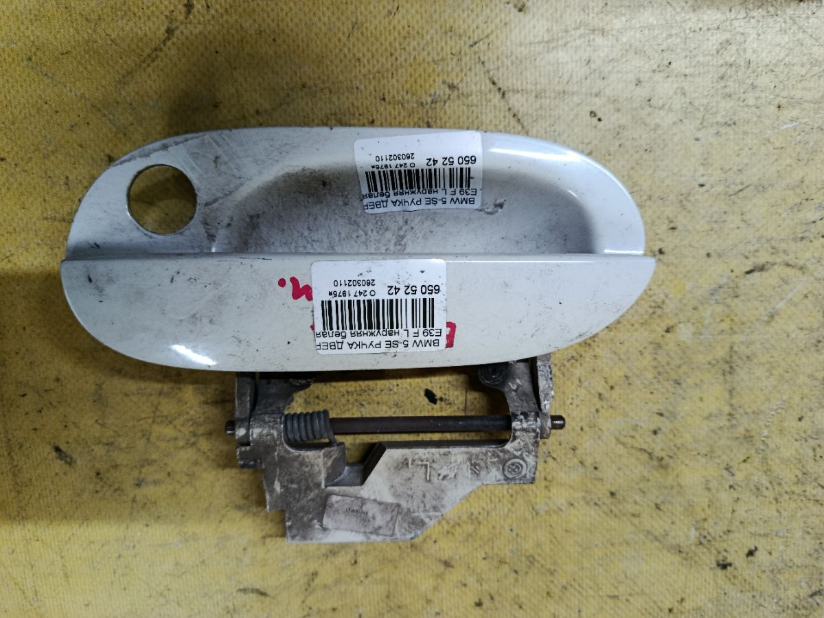 Ручка двери на Bmw 5-Series E39 Фото 1