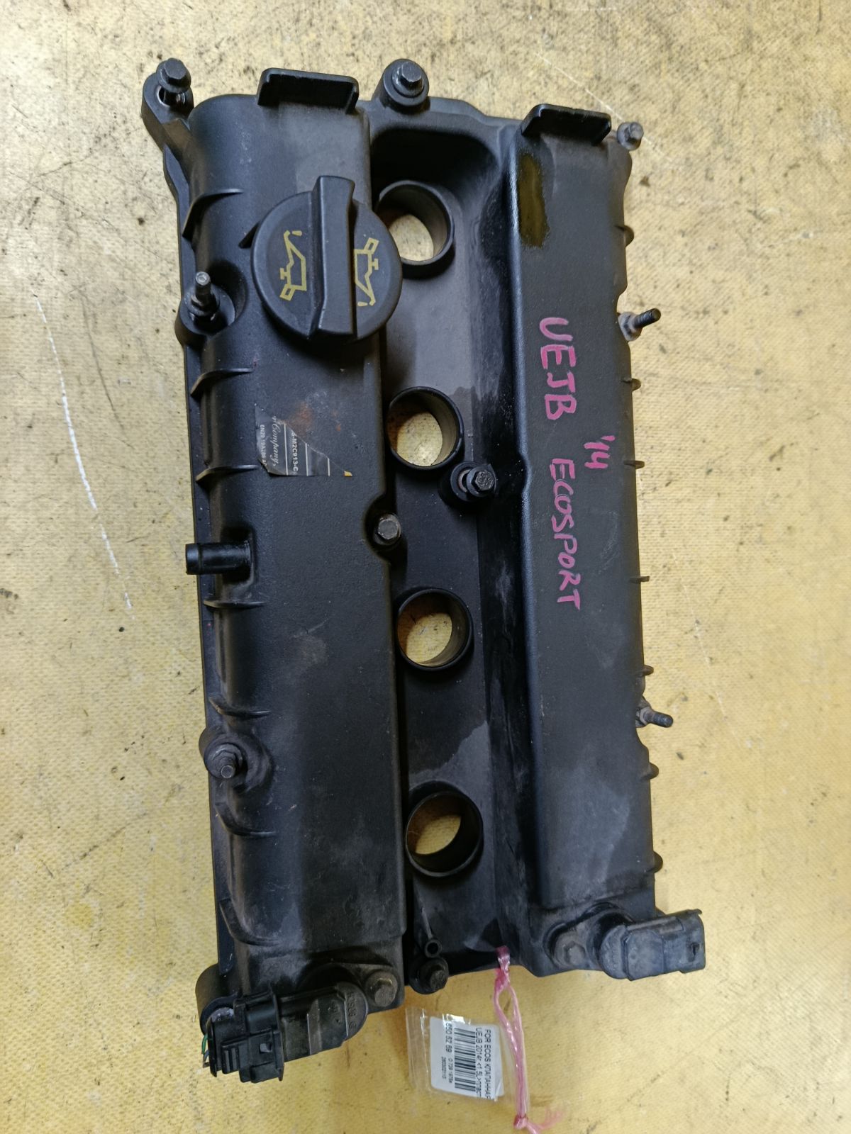 Клапанная крышка на Ford Ecosport UEJB Фото 1