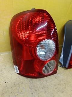 Стоп 220-61955 220-61955 на Mazda Familia S-Wagon BJ5W Фото 2