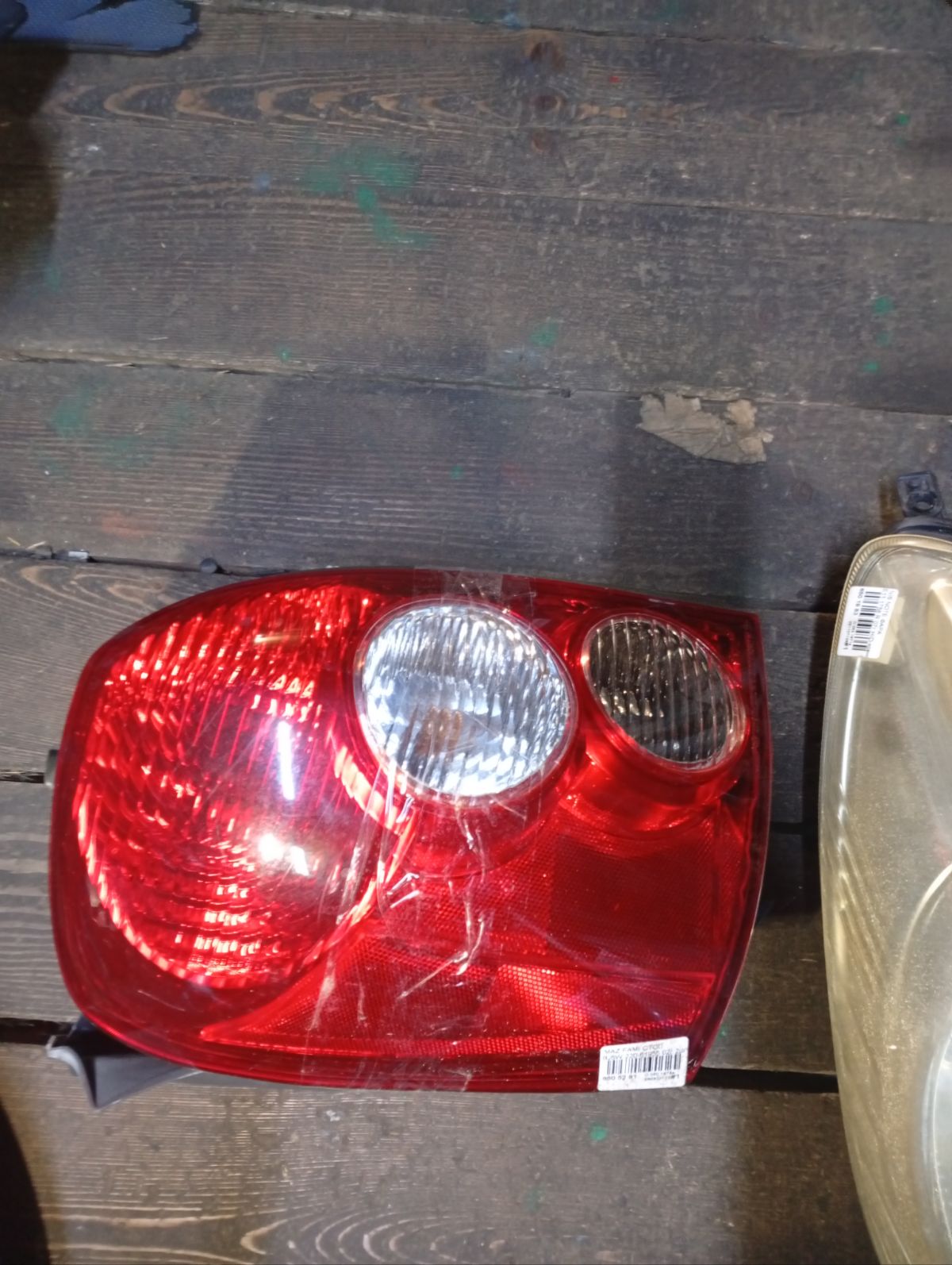 Стоп 220-61955 220-61955 на Mazda Familia S-Wagon BJ5W Фото 6