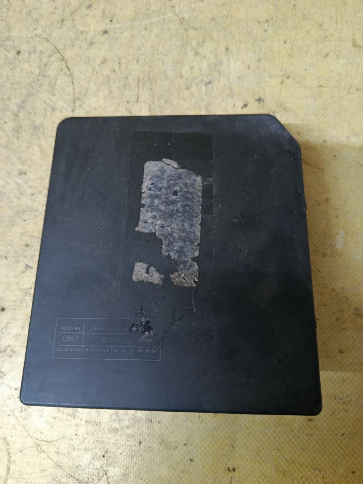 Блок предохранителей 284B7-ED03A на Nissan Tiida C11 HR16DE Фото 2