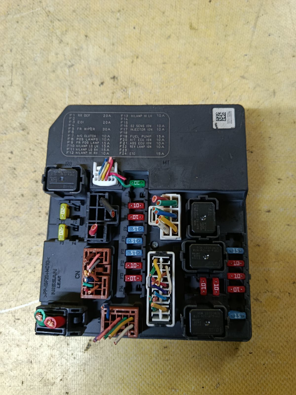 Блок предохранителей 284B7-ED03A на Nissan Tiida C11 HR16DE Фото 1