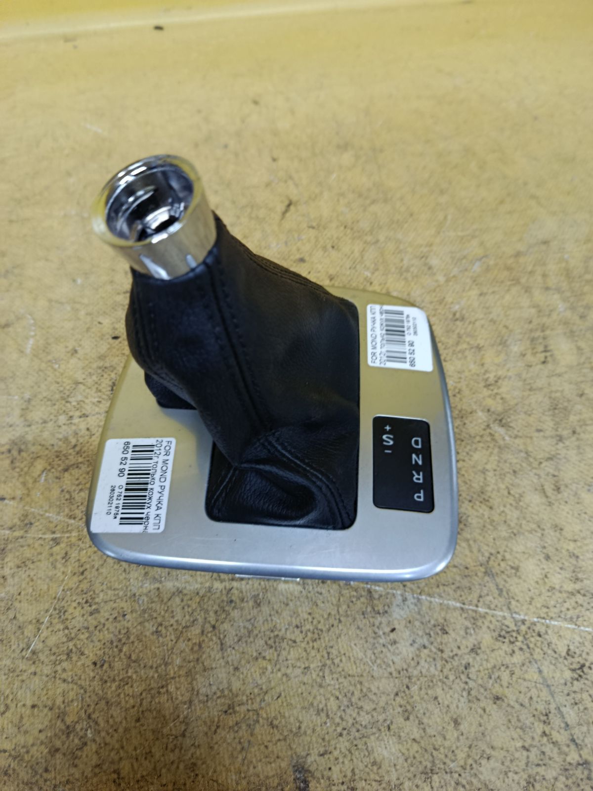 Ручка КПП на Ford Mondeo 4 Фото 2