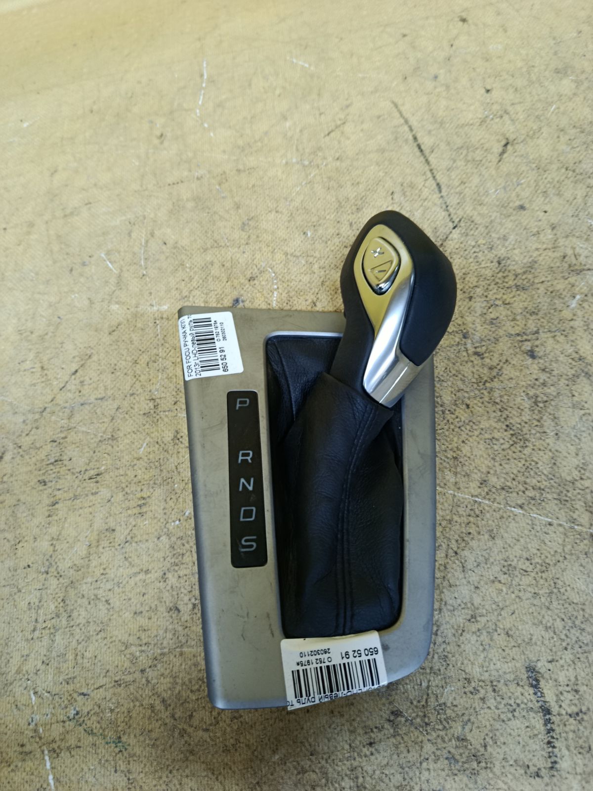 Ручка КПП на Ford Focus 3 Фото 1