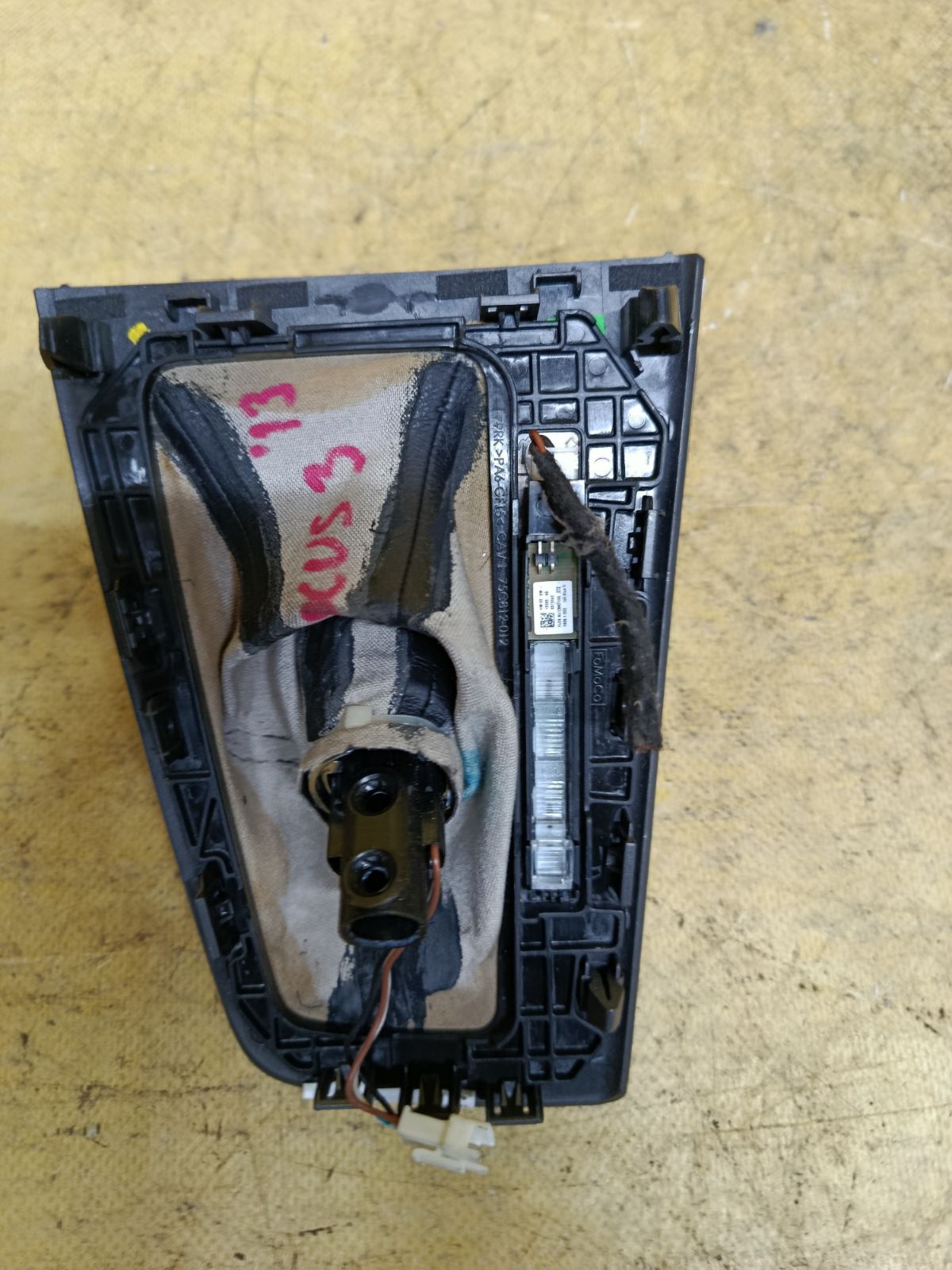 Ручка КПП на Ford Focus 3 Фото 5