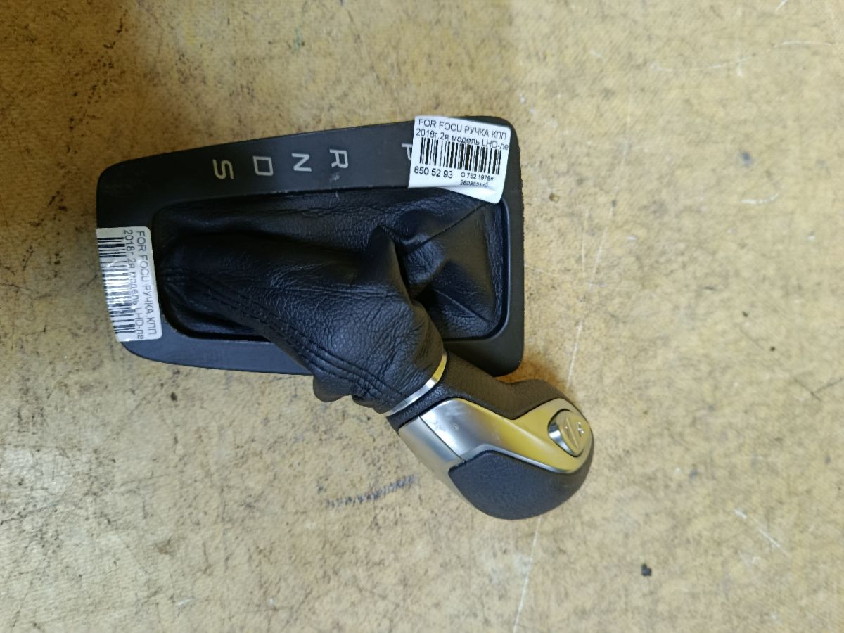 Ручка КПП на Ford Focus 3 Фото 1