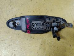 Ручка двери на Mazda Mpv LW3W Фото 2