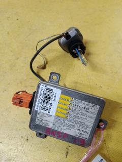 Блок розжига ксенона на Mazda 3 BK5P