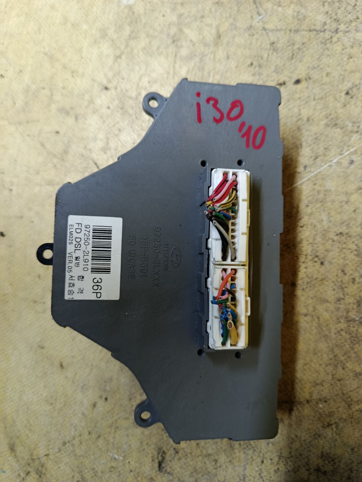 Блок управления климатконтроля 97250-9L910 на Hyundai I30 FD Фото 2