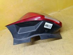 Стоп BM51-13404-BL на Ford Focus 3 Фото 3