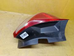 Стоп BM51-13405-UB на Ford Focus 3 Фото 3