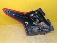 Стоп BM51-13404-UA на Ford Focus 3 Фото 4