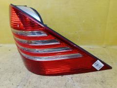 Стоп на Mercedes-Benz S-Class W220 Фото 3
