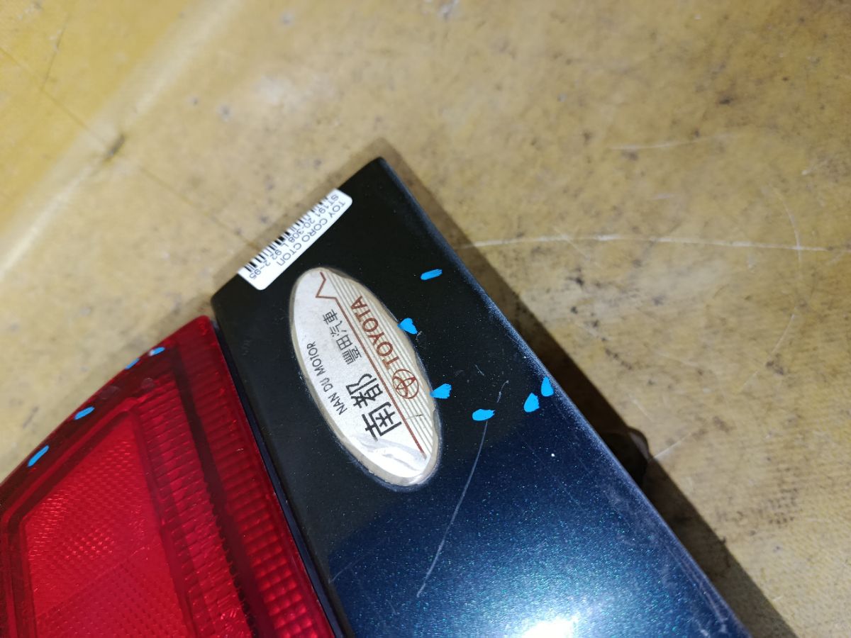 Стоп 20-308 20-308 на Toyota Corona ST191 Фото 4