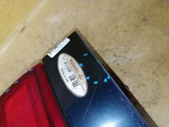 Стоп 20-308 20-308 на Toyota Corona ST191 Фото 4