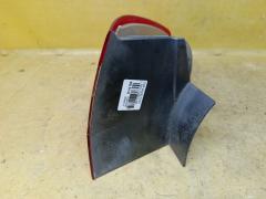 Стоп 7S71-13405-A на Ford Mondeo 4 Фото 2