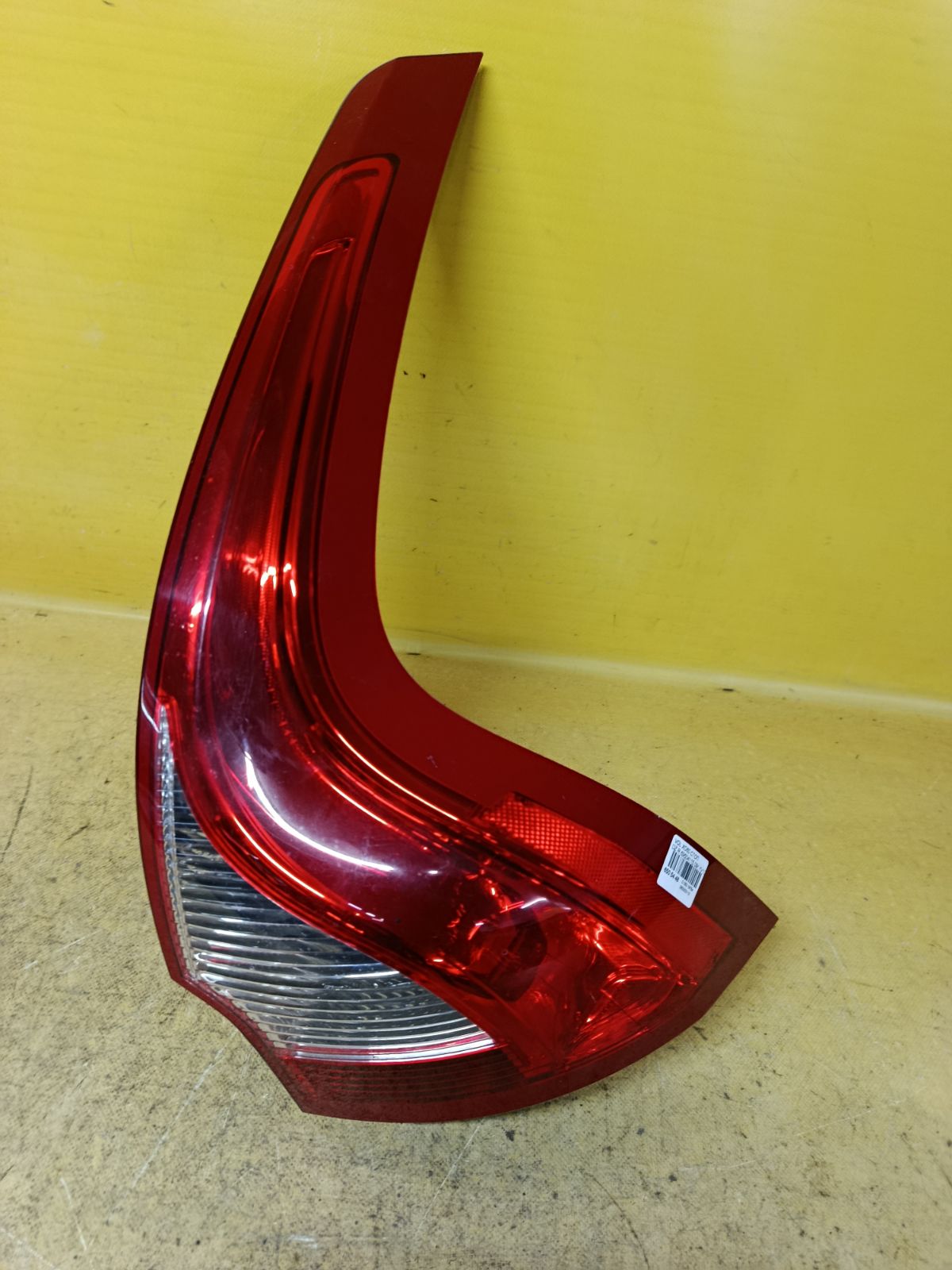 Стоп 69504115 на Volvo Xc60 DZ Фото 1