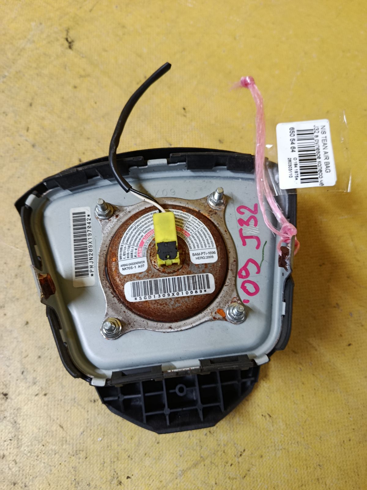 Air bag на Nissan Teana J32 Фото 2